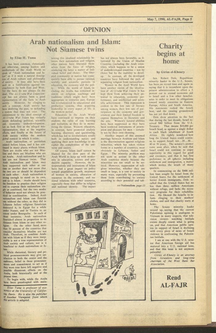 Issue 520 of al-Fajr Newspaper, 7 May 1990