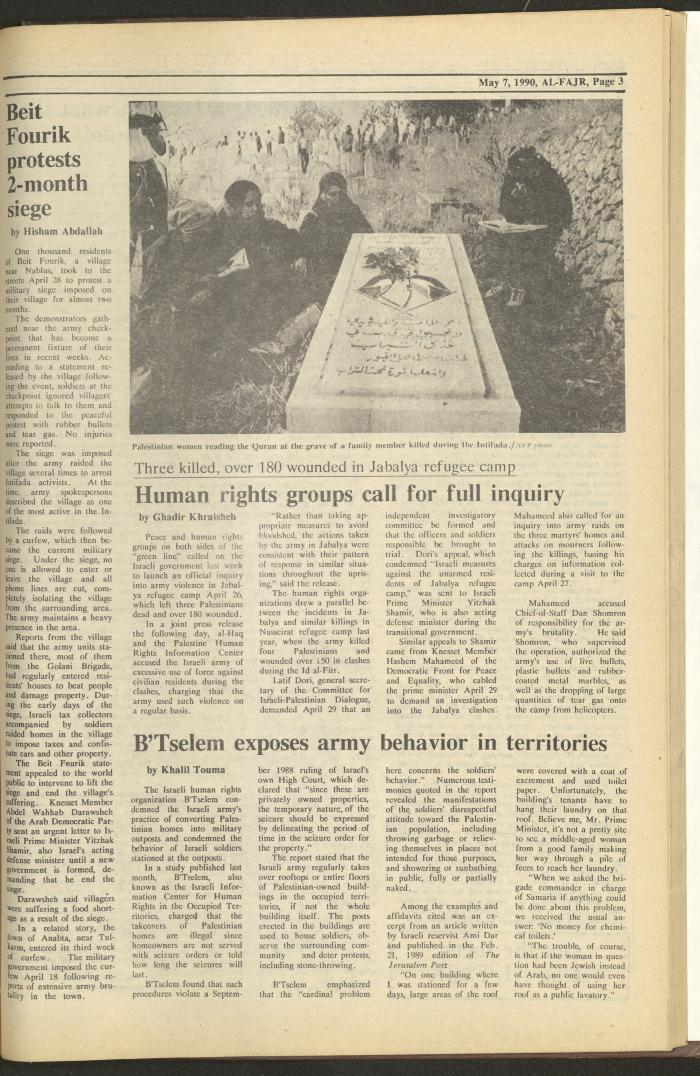 Issue 520 of al-Fajr Newspaper, 7 May 1990