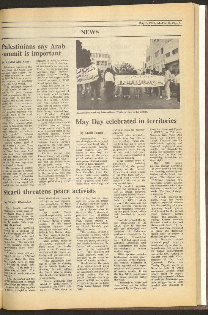 Issue 520 of al-Fajr Newspaper, 7 May 1990
