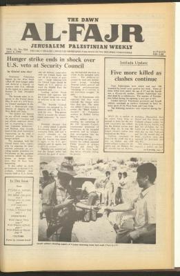 Issue 524 of al-Fajr Newspaper, 4 June 1990