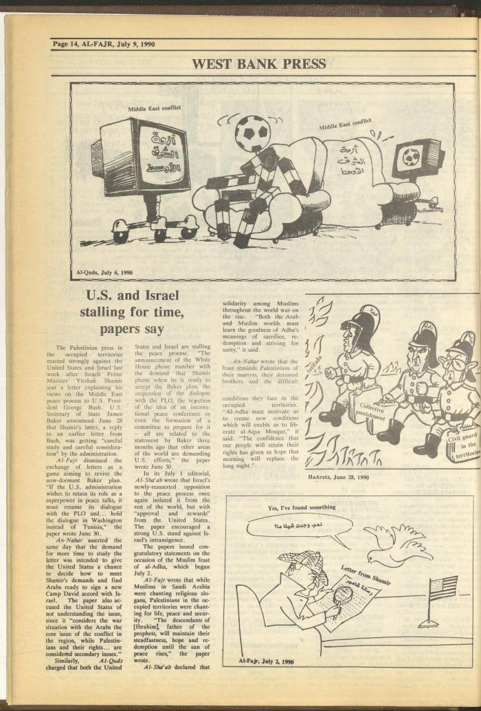Issue 529 of al-Fajr Newspaper, 9 July 1990