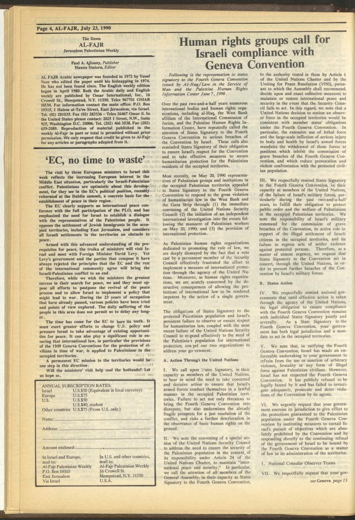 Issue 531 of al-Fajr Newspaper, 23 July 1990