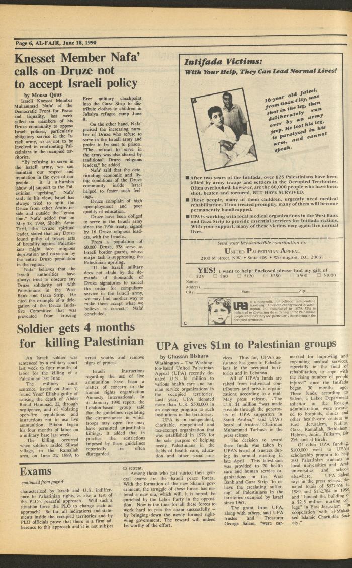العدد 526 من جريدة الفجر، 18 حزيران 1990