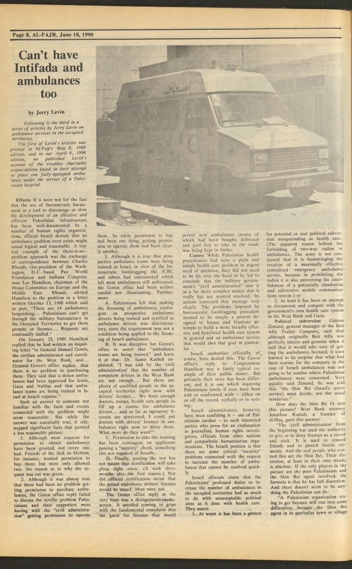 العدد 526 من جريدة الفجر، 18 حزيران 1990