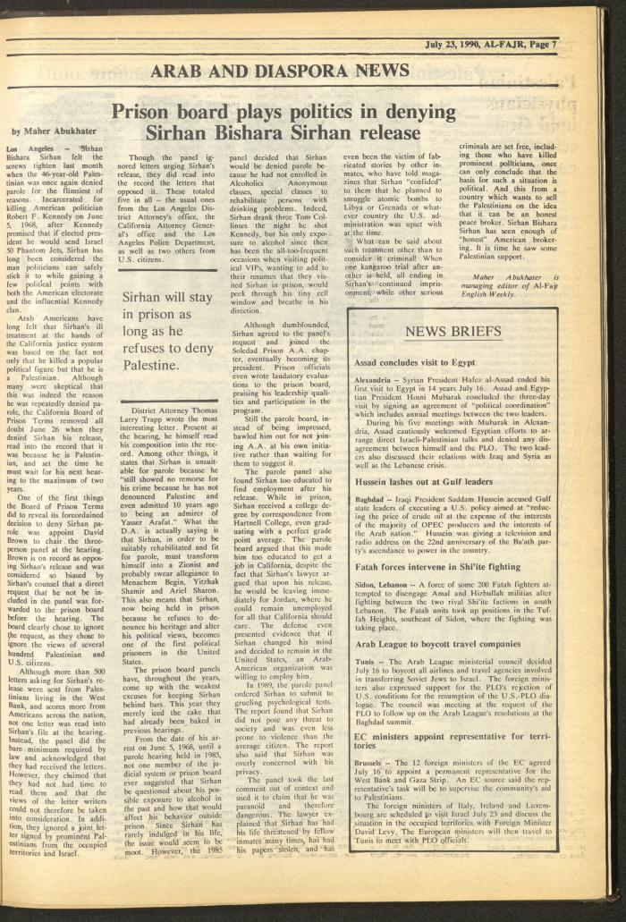 Issue 531 of al-Fajr Newspaper, 23 July 1990