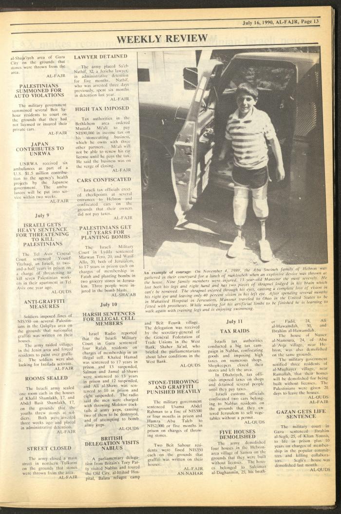 العدد 530 من جريدة الفجر، 16 تموز 1990