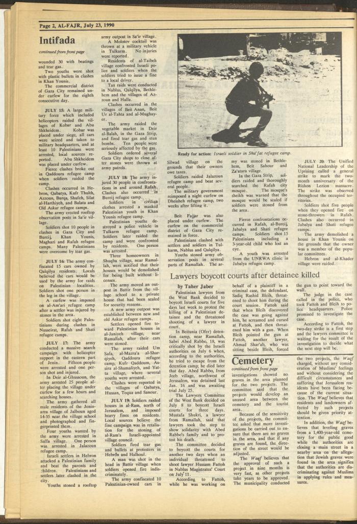 Issue 531 of al-Fajr Newspaper, 23 July 1990