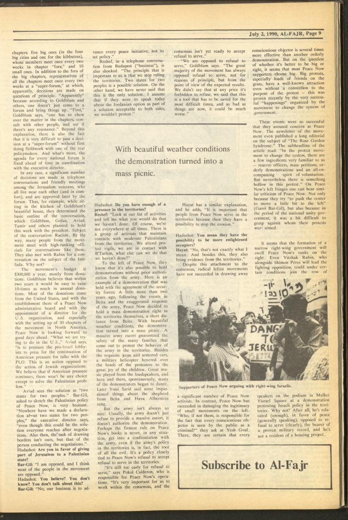 Issue 528 of al-Fajr Newspaper, 2 July 1990