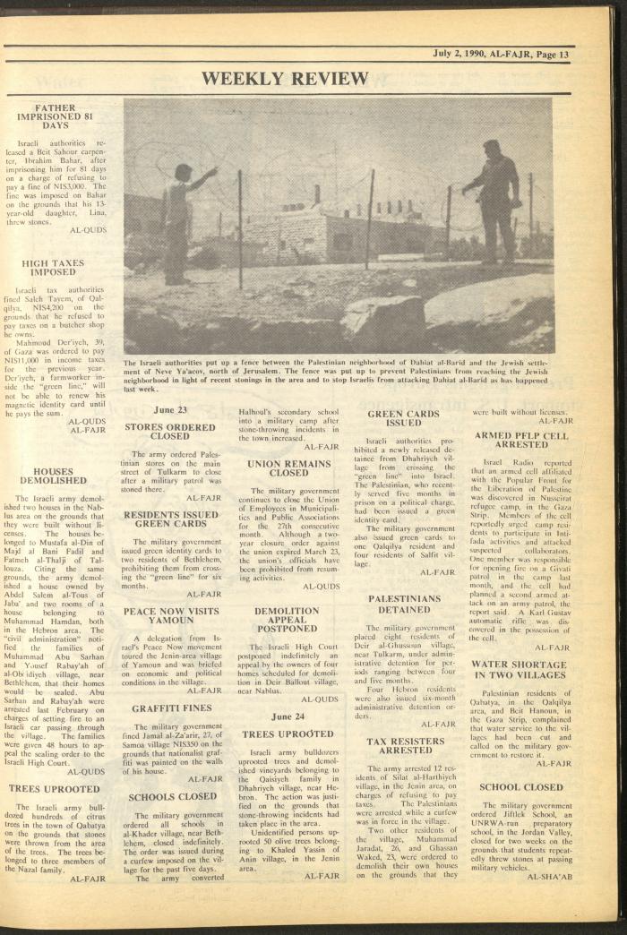 Issue 528 of al-Fajr Newspaper, 2 July 1990