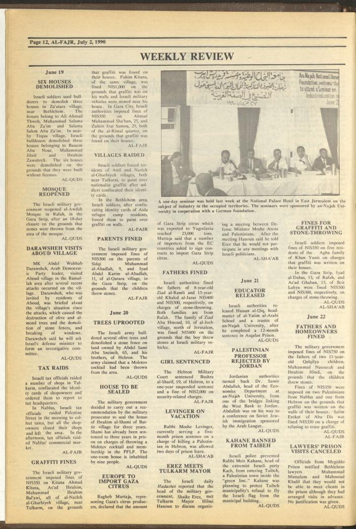 Issue 528 of al-Fajr Newspaper, 2 July 1990