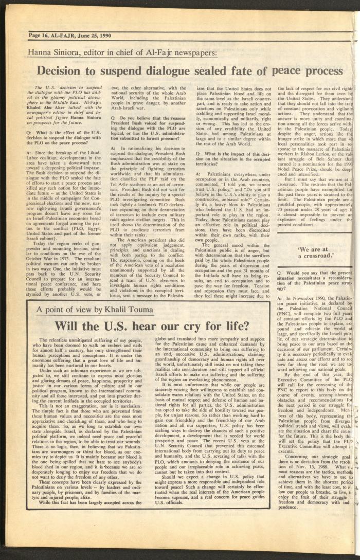 Issue 527 of al-Fajr Newspaper, 25 June 1990