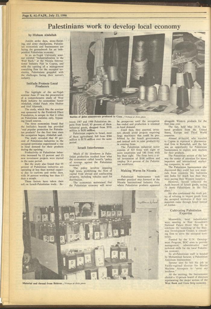 Issue 531 of al-Fajr Newspaper, 23 July 1990