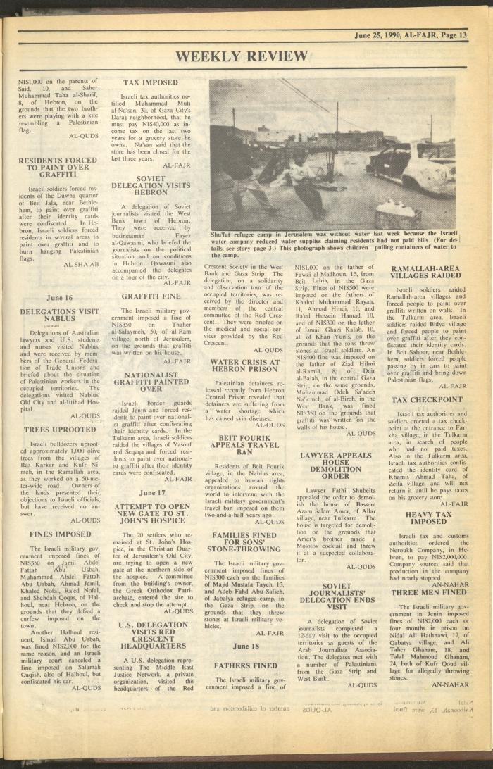Issue 527 of al-Fajr Newspaper, 25 June 1990