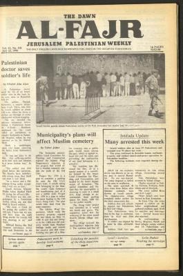 Issue 531 of al-Fajr Newspaper, 23 July 1990