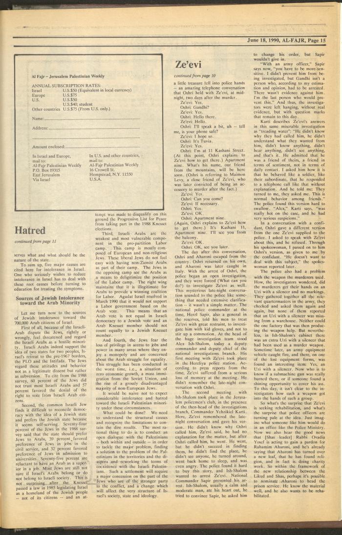 العدد 526 من جريدة الفجر، 18 حزيران 1990