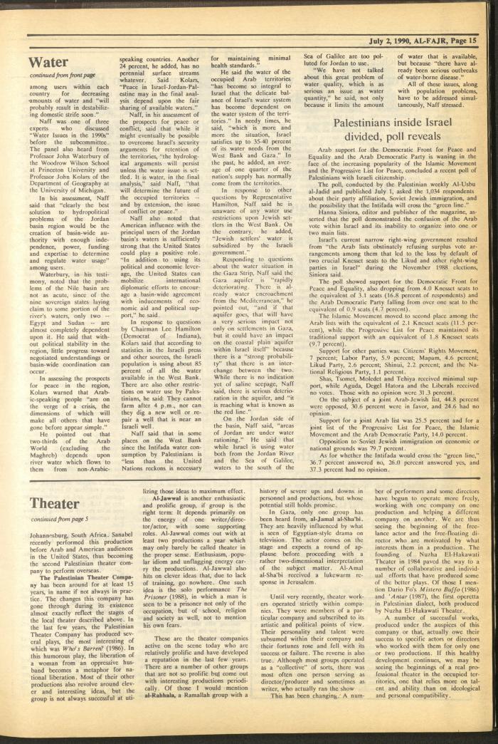 Issue 528 of al-Fajr Newspaper, 2 July 1990