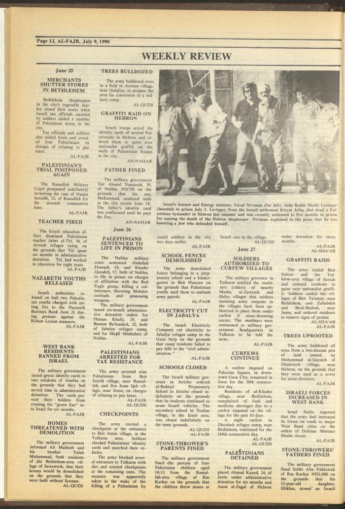 Issue 529 of al-Fajr Newspaper, 9 July 1990