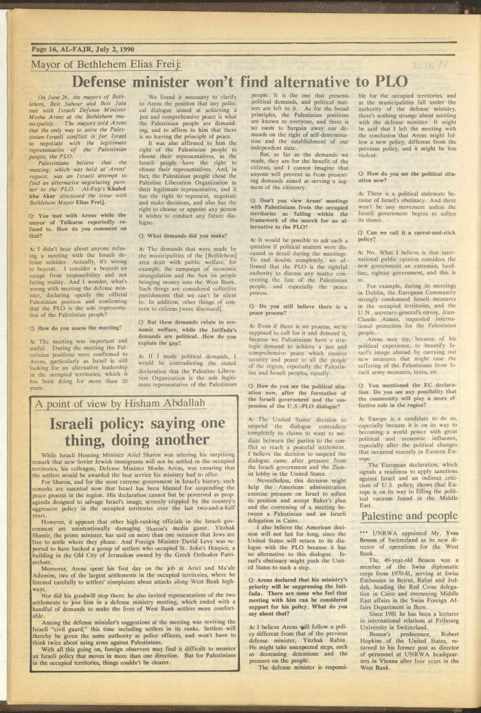 Issue 528 of al-Fajr Newspaper, 2 July 1990