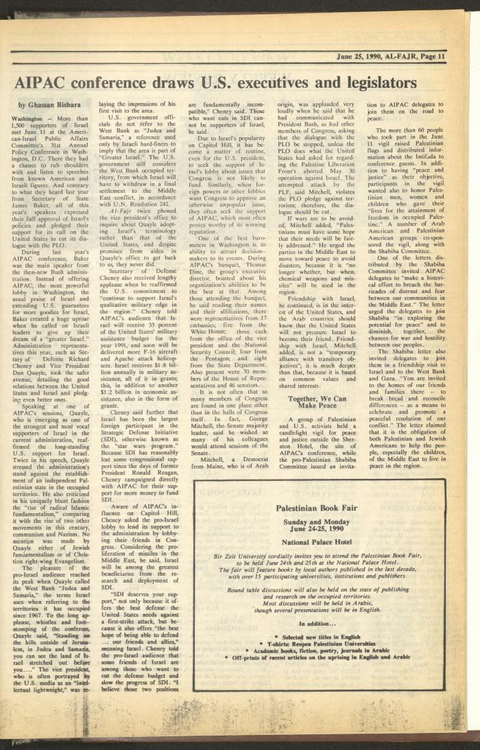 Issue 527 of al-Fajr Newspaper, 25 June 1990