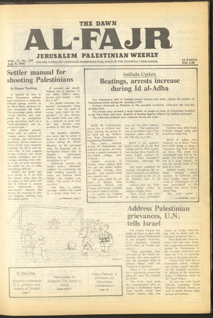 Issue 529 of al-Fajr Newspaper, 9 July 1990