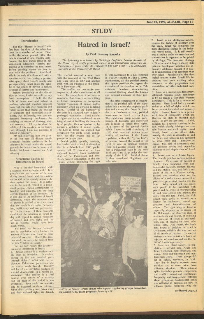 العدد 526 من جريدة الفجر، 18 حزيران 1990