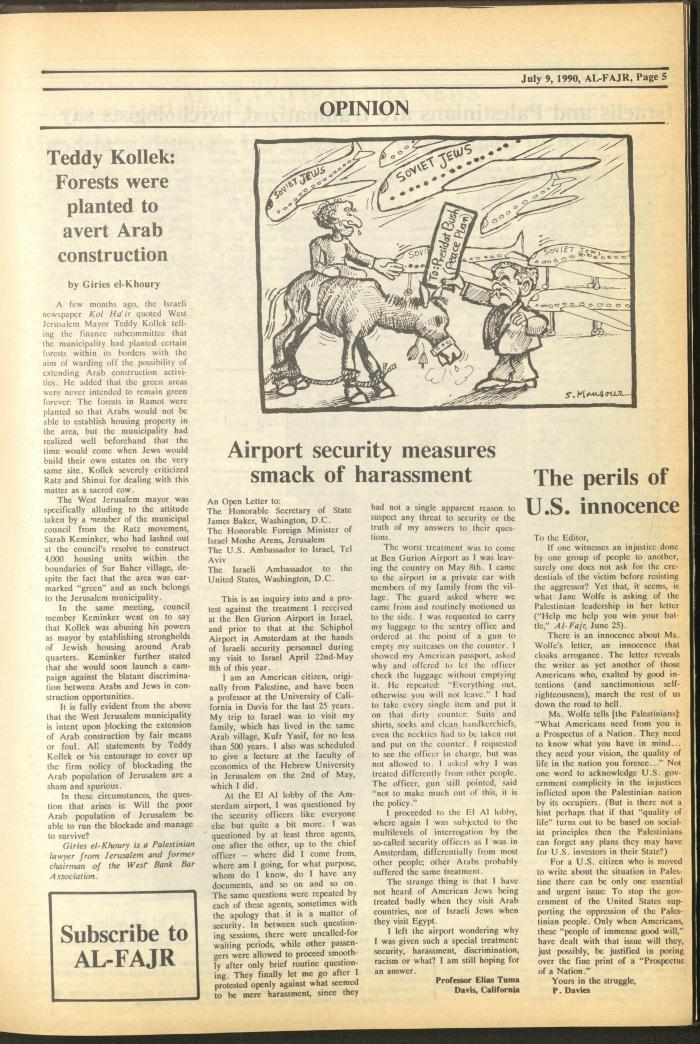 Issue 529 of al-Fajr Newspaper, 9 July 1990