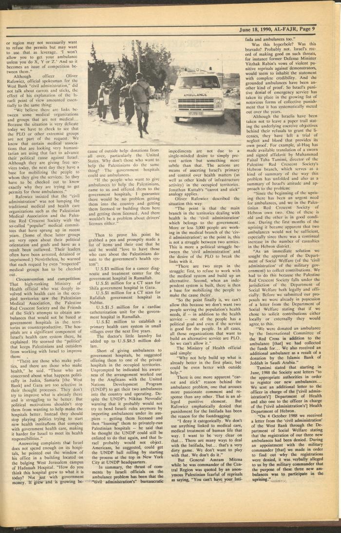 العدد 526 من جريدة الفجر، 18 حزيران 1990