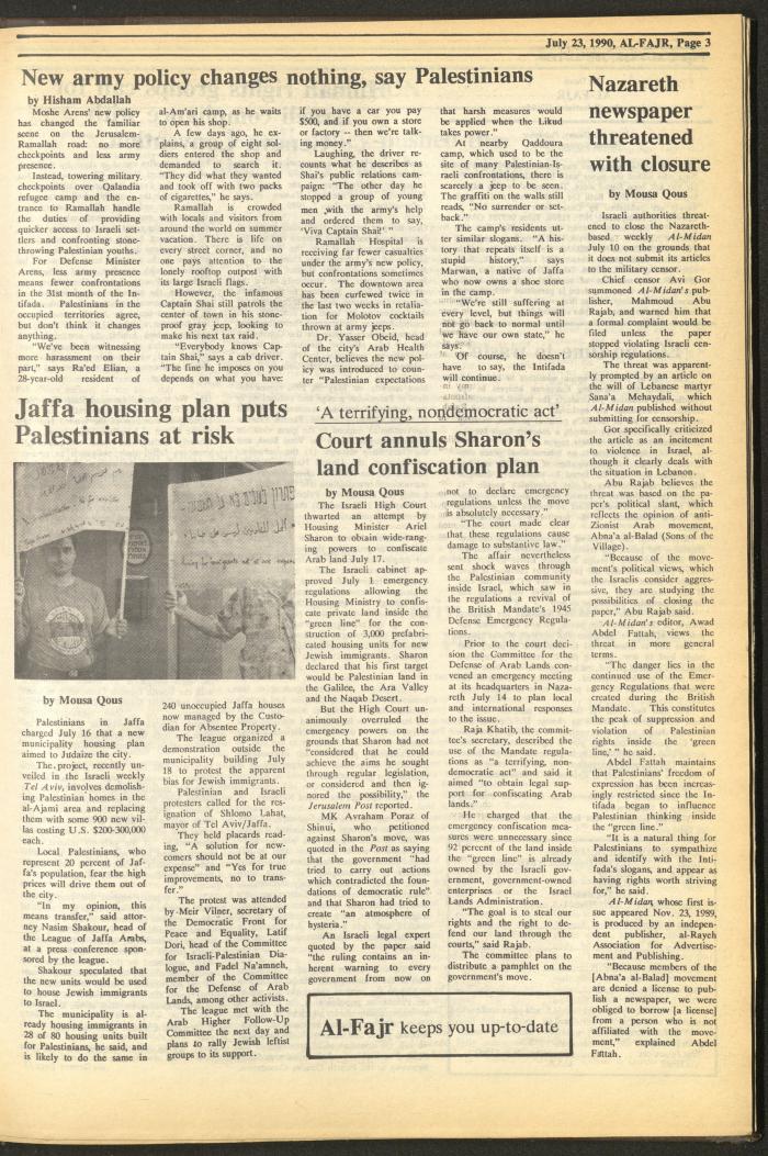 Issue 531 of al-Fajr Newspaper, 23 July 1990