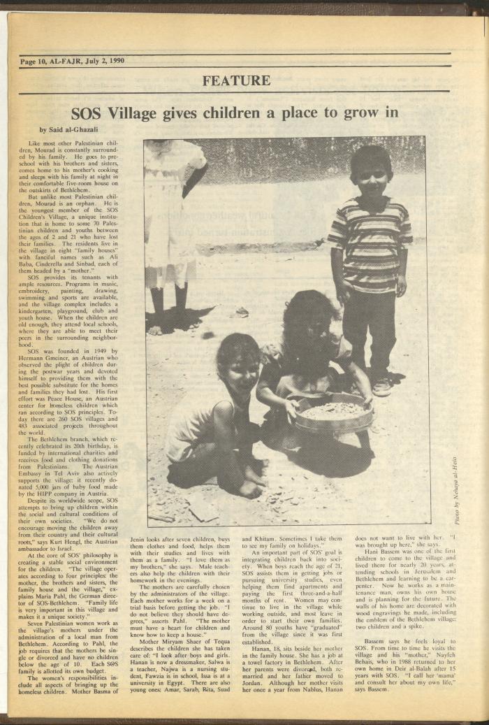 Issue 528 of al-Fajr Newspaper, 2 July 1990