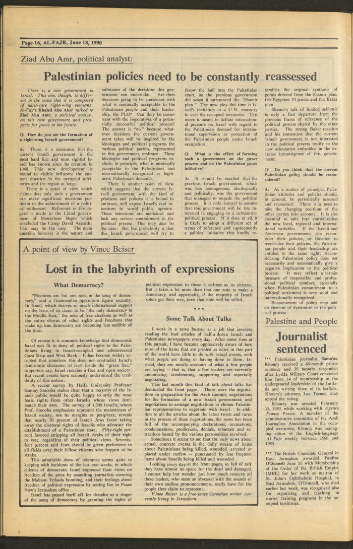 العدد 526 من جريدة الفجر، 18 حزيران 1990