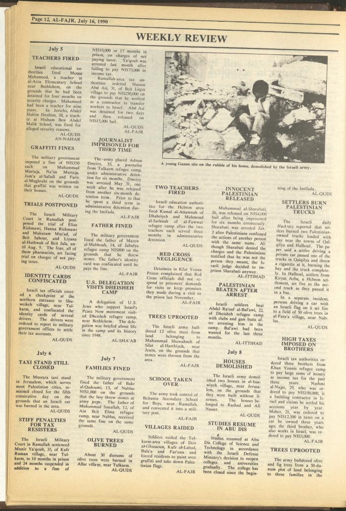 العدد 530 من جريدة الفجر، 16 تموز 1990