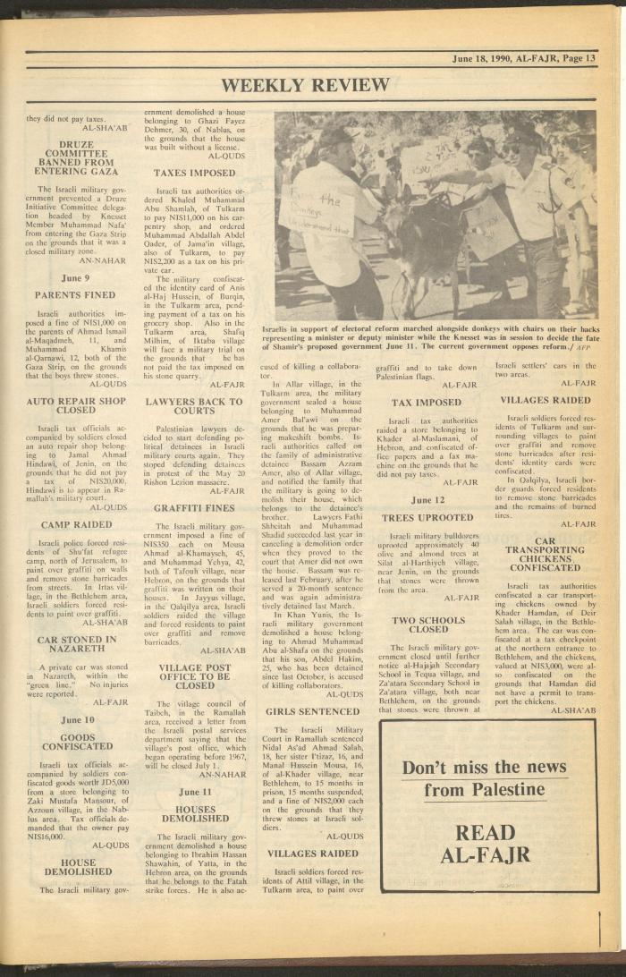 العدد 526 من جريدة الفجر، 18 حزيران 1990