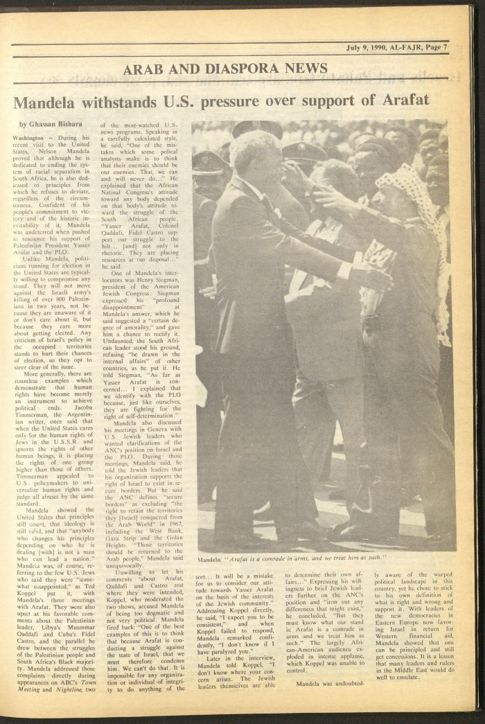 Issue 529 of al-Fajr Newspaper, 9 July 1990