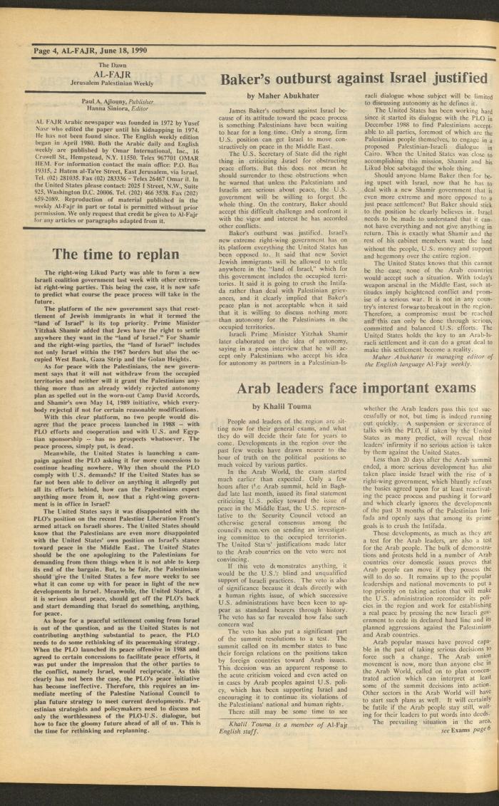 العدد 526 من جريدة الفجر، 18 حزيران 1990