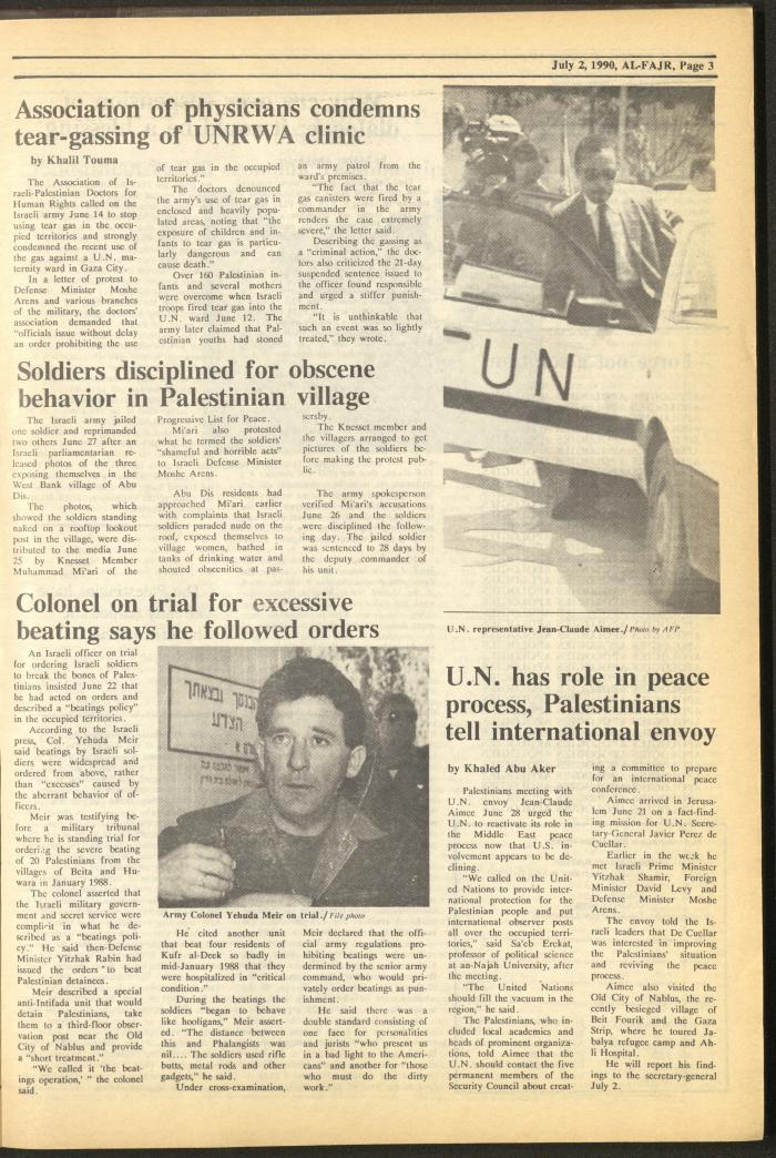 Issue 528 of al-Fajr Newspaper, 2 July 1990