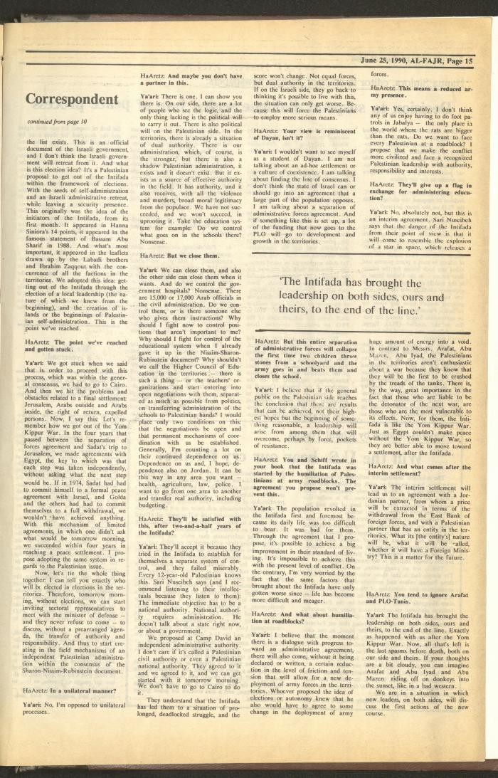 Issue 527 of al-Fajr Newspaper, 25 June 1990