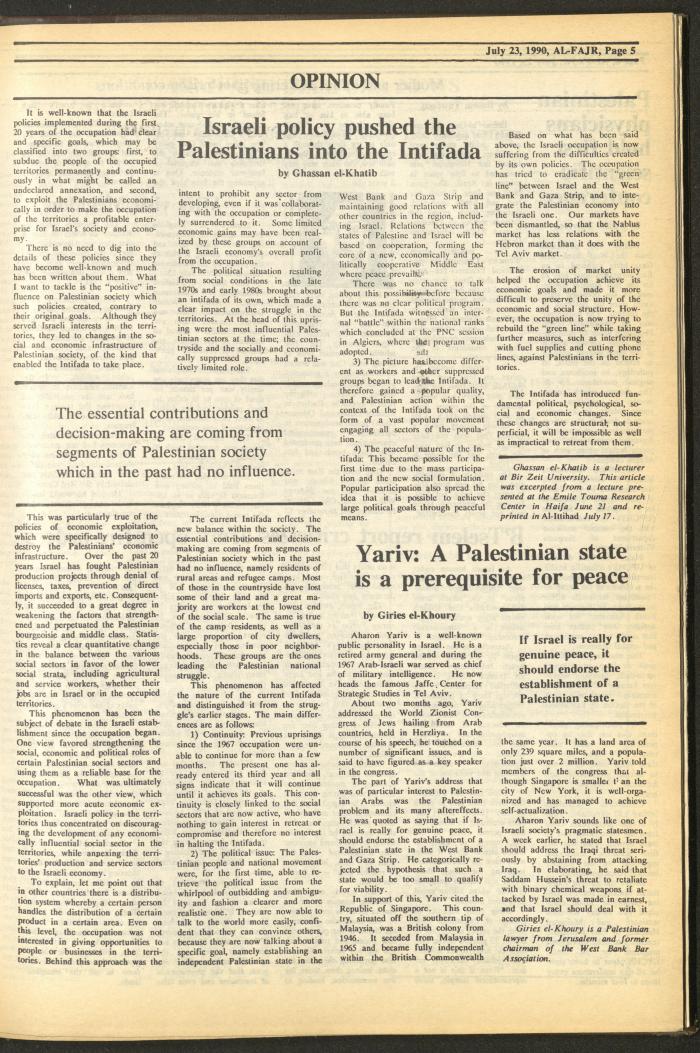 Issue 531 of al-Fajr Newspaper, 23 July 1990