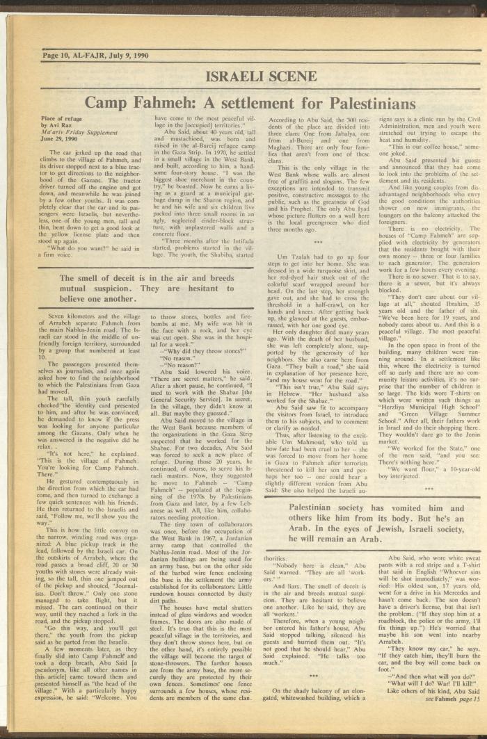 Issue 529 of al-Fajr Newspaper, 9 July 1990
