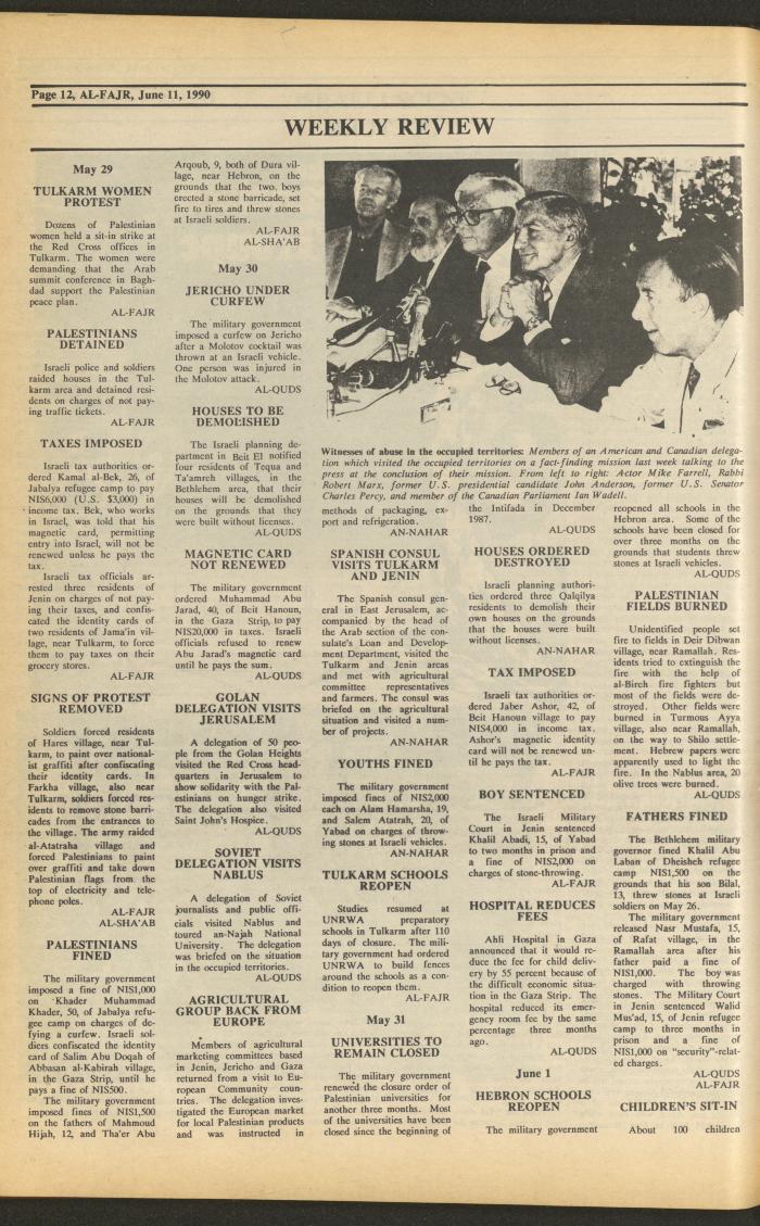 Issue 525 of al-Fajr Newspaper, 11 June 1990