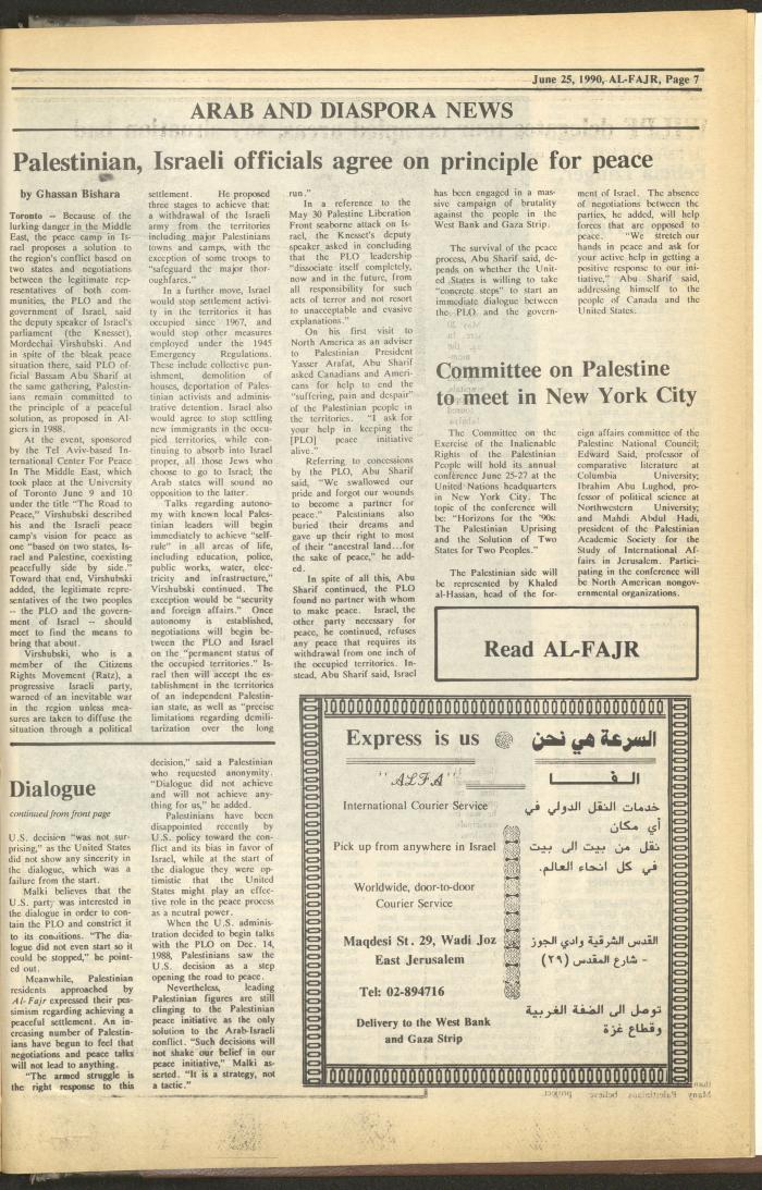 Issue 527 of al-Fajr Newspaper, 25 June 1990