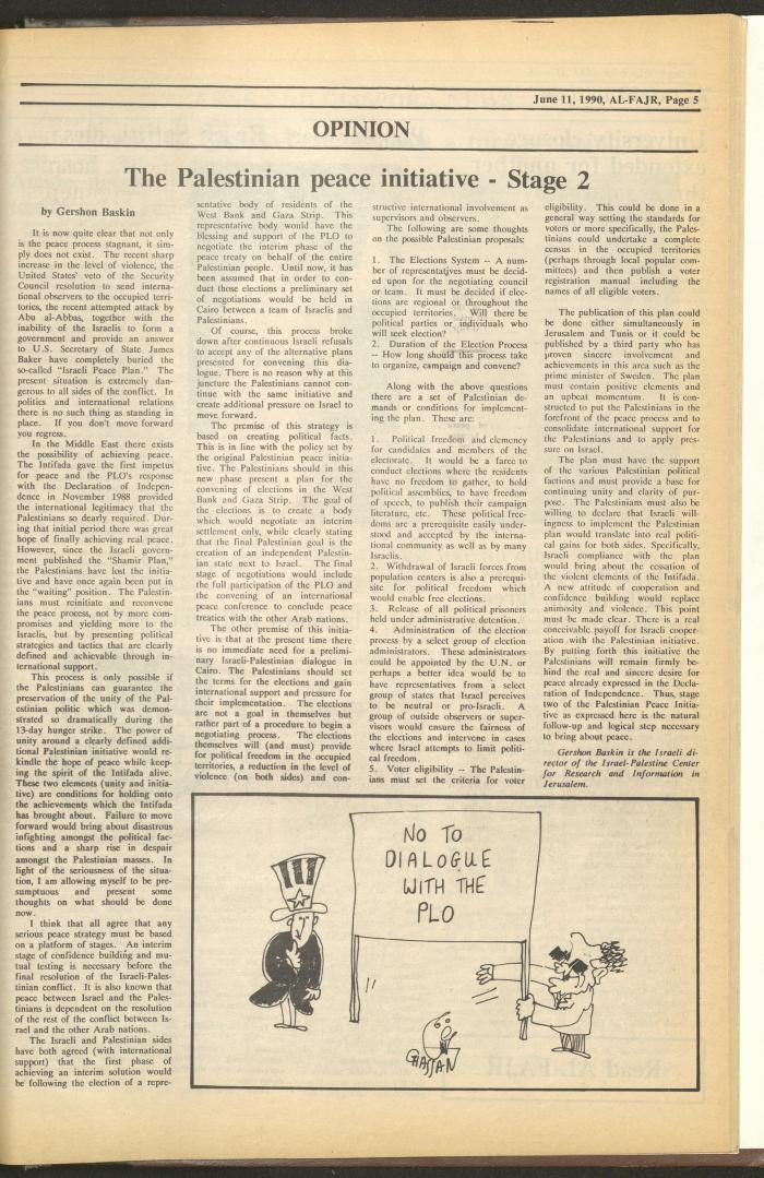 Issue 525 of al-Fajr Newspaper, 11 June 1990
