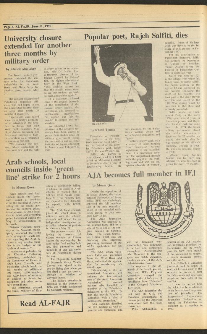 Issue 525 of al-Fajr Newspaper, 11 June 1990