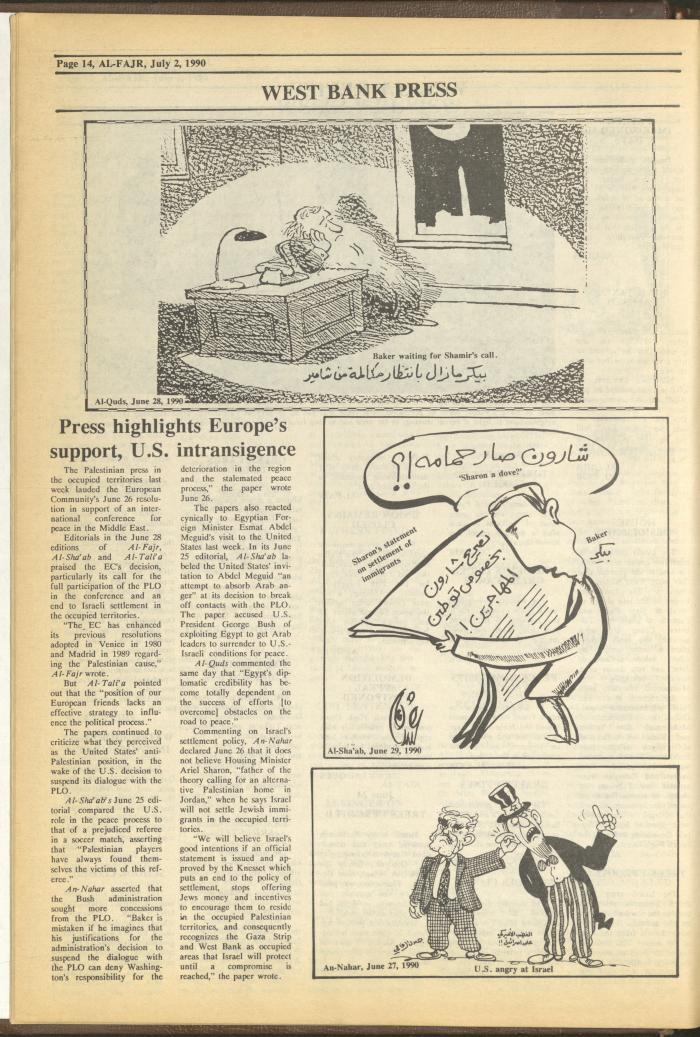 Issue 528 of al-Fajr Newspaper, 2 July 1990