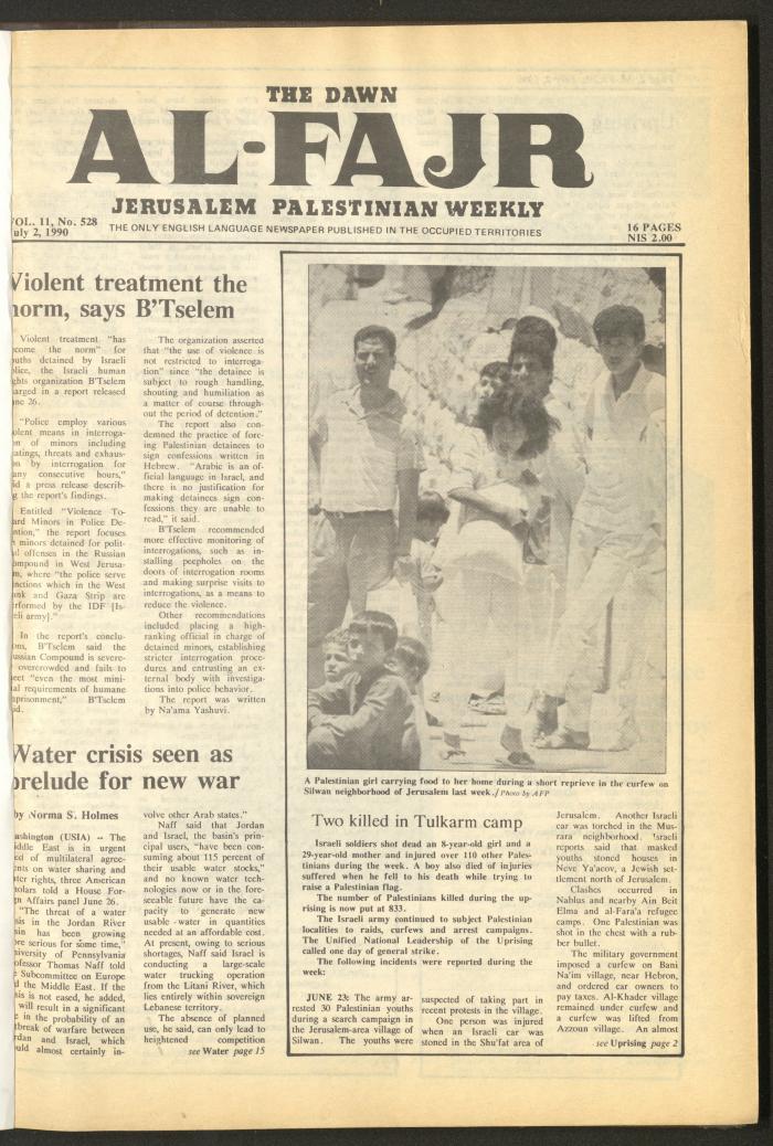 Issue 528 of al-Fajr Newspaper, 2 July 1990