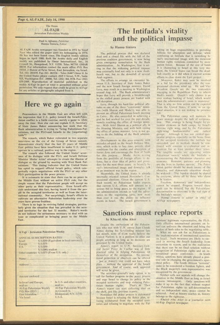 العدد 530 من جريدة الفجر، 16 تموز 1990