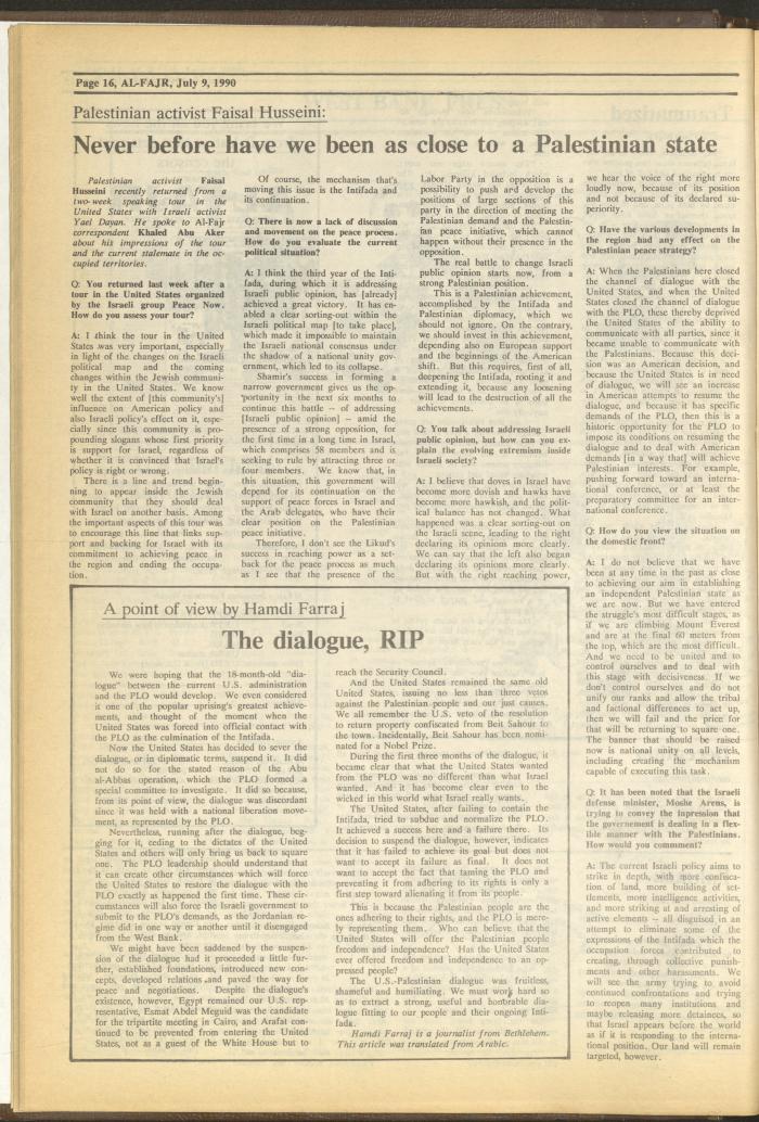 Issue 529 of al-Fajr Newspaper, 9 July 1990
