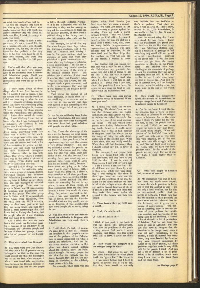 Issue 534 of al-Fajr Newspaper, 13 August 1990