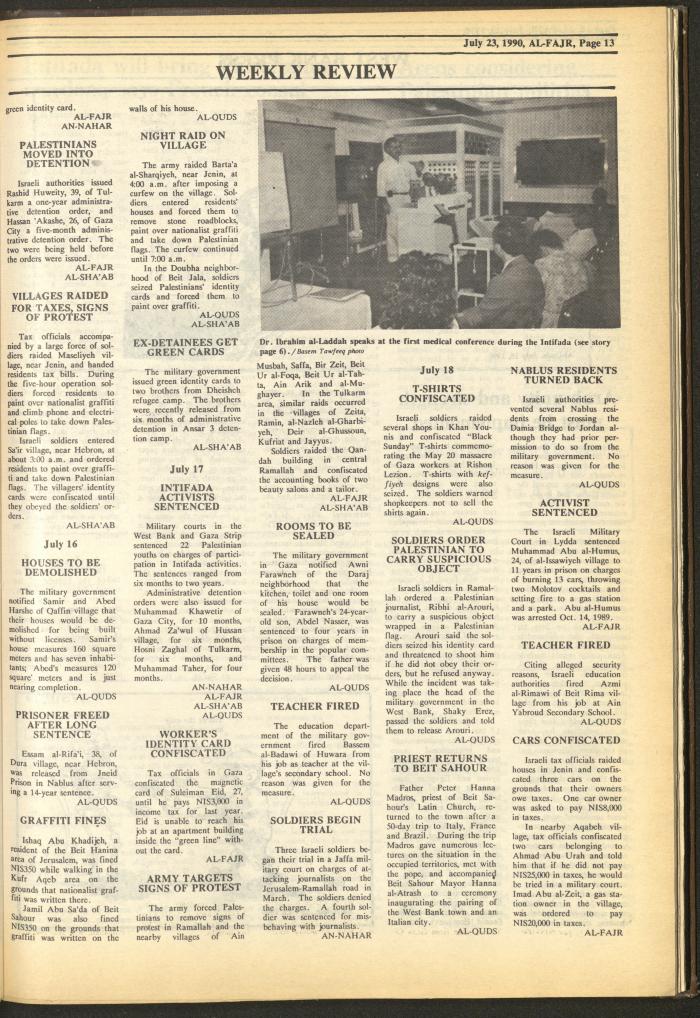 Issue 531 of al-Fajr Newspaper, 23 July 1990