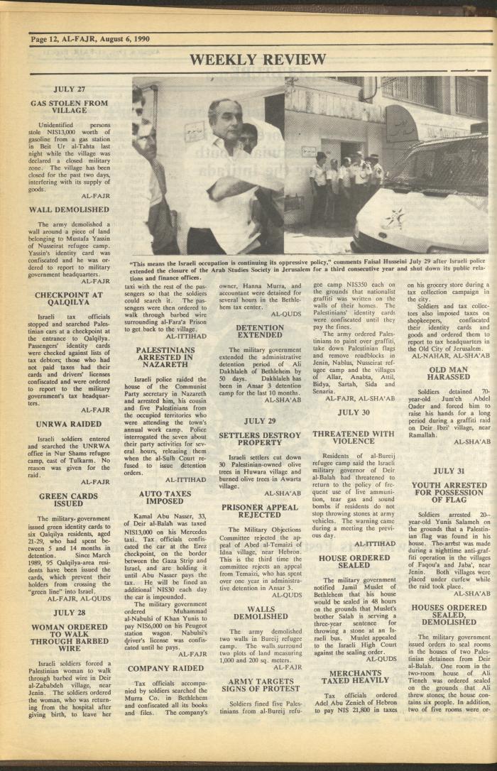 Issue 533 of al-Fajr Newspaper, 6 August 1990