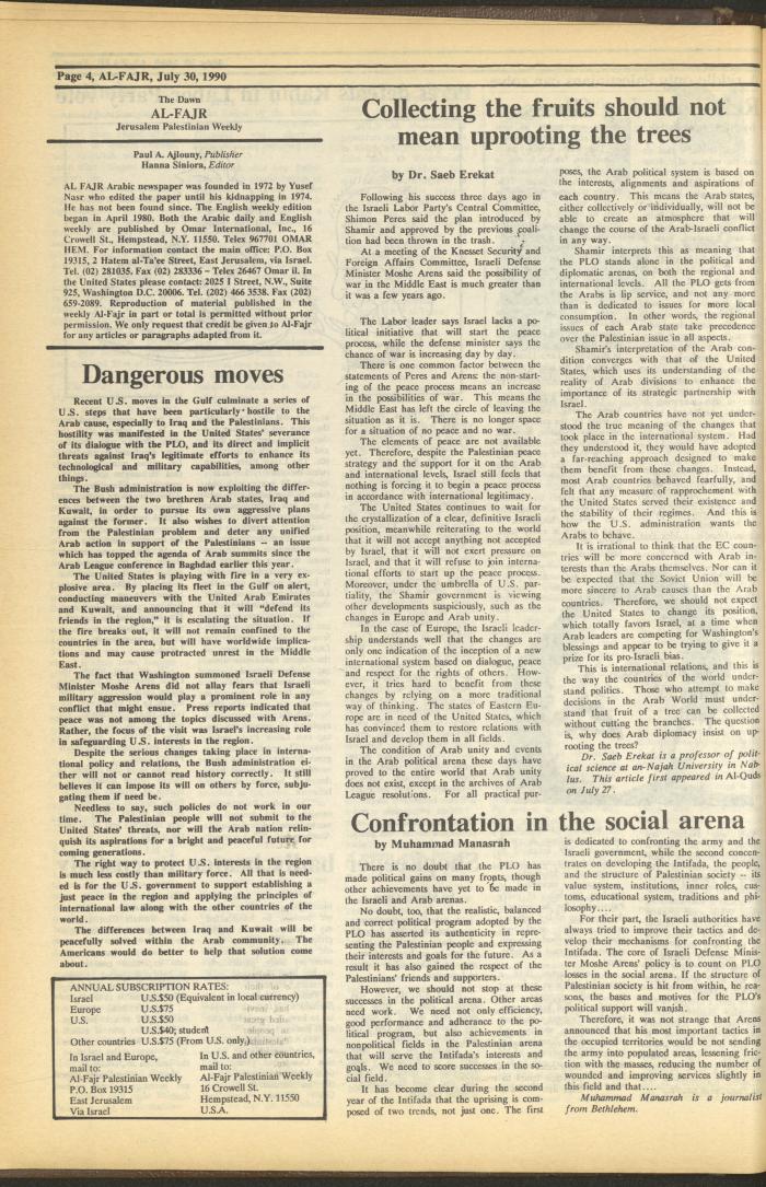 Issue 532 of al-Fajr Newspaper, 30 July 1990